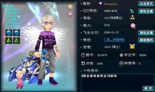 关键时刻的