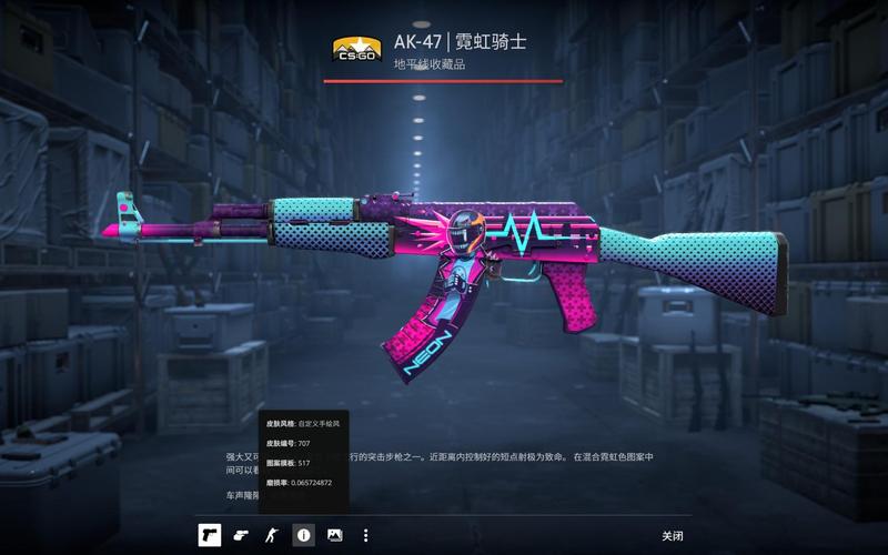 榜上进一步