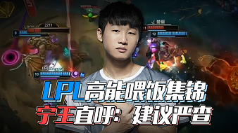 煌篇章