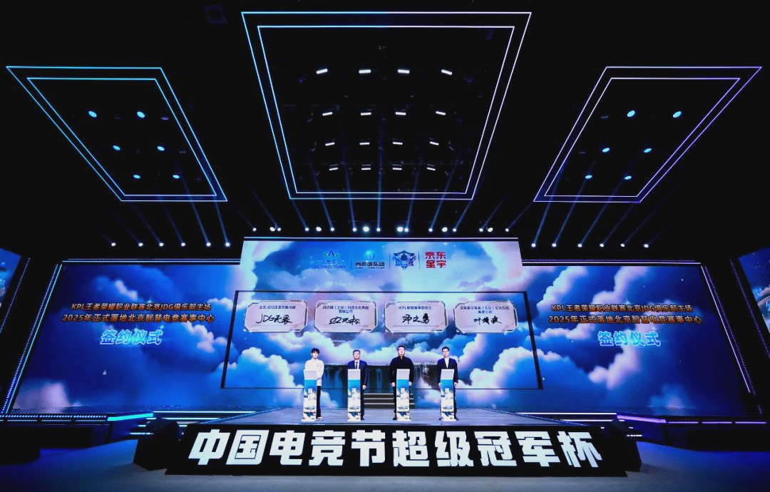 现代社会中 现代社会中