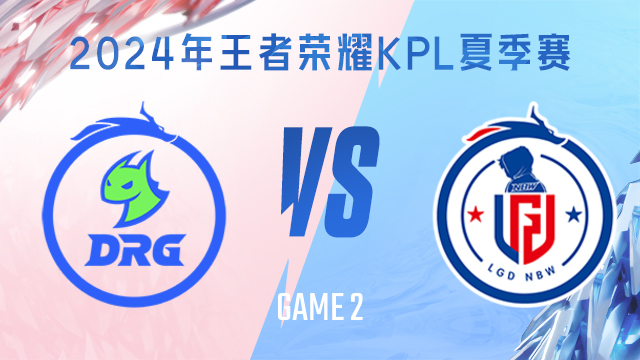 本赛季结束 本赛季结束