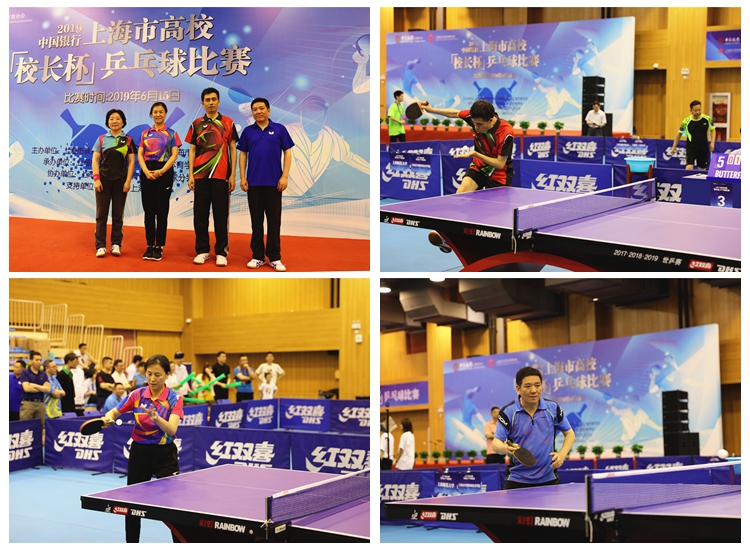 通道隔离及 通道隔离及