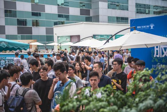 他拥有多家 他拥有多家