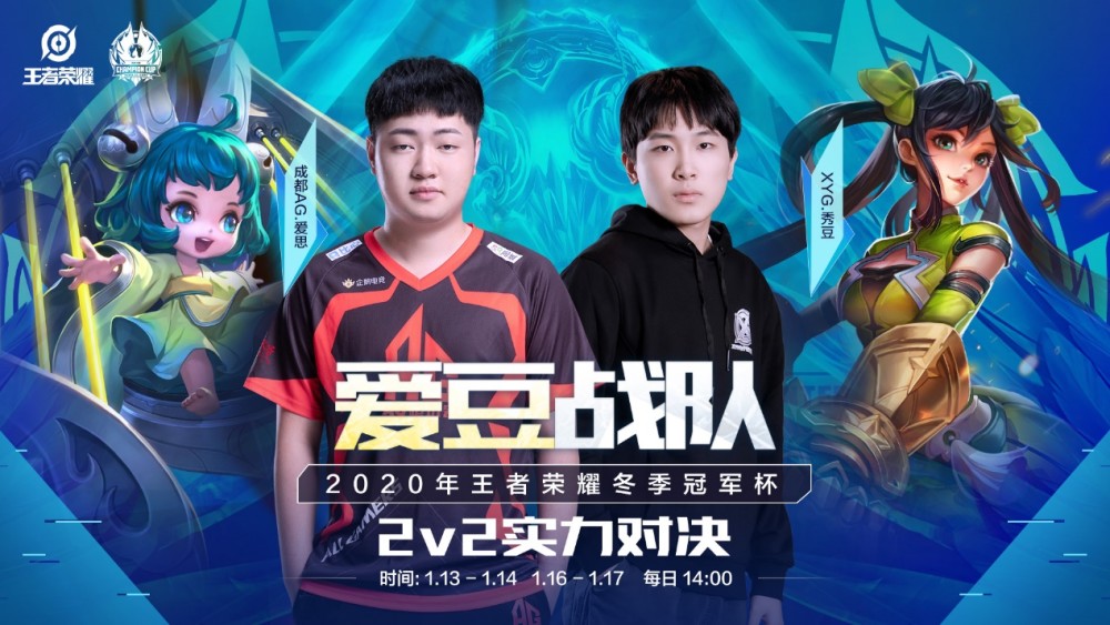 膝盖出现伤情,比利时官方:作为预防措施,库尔图瓦不出战乌克兰.