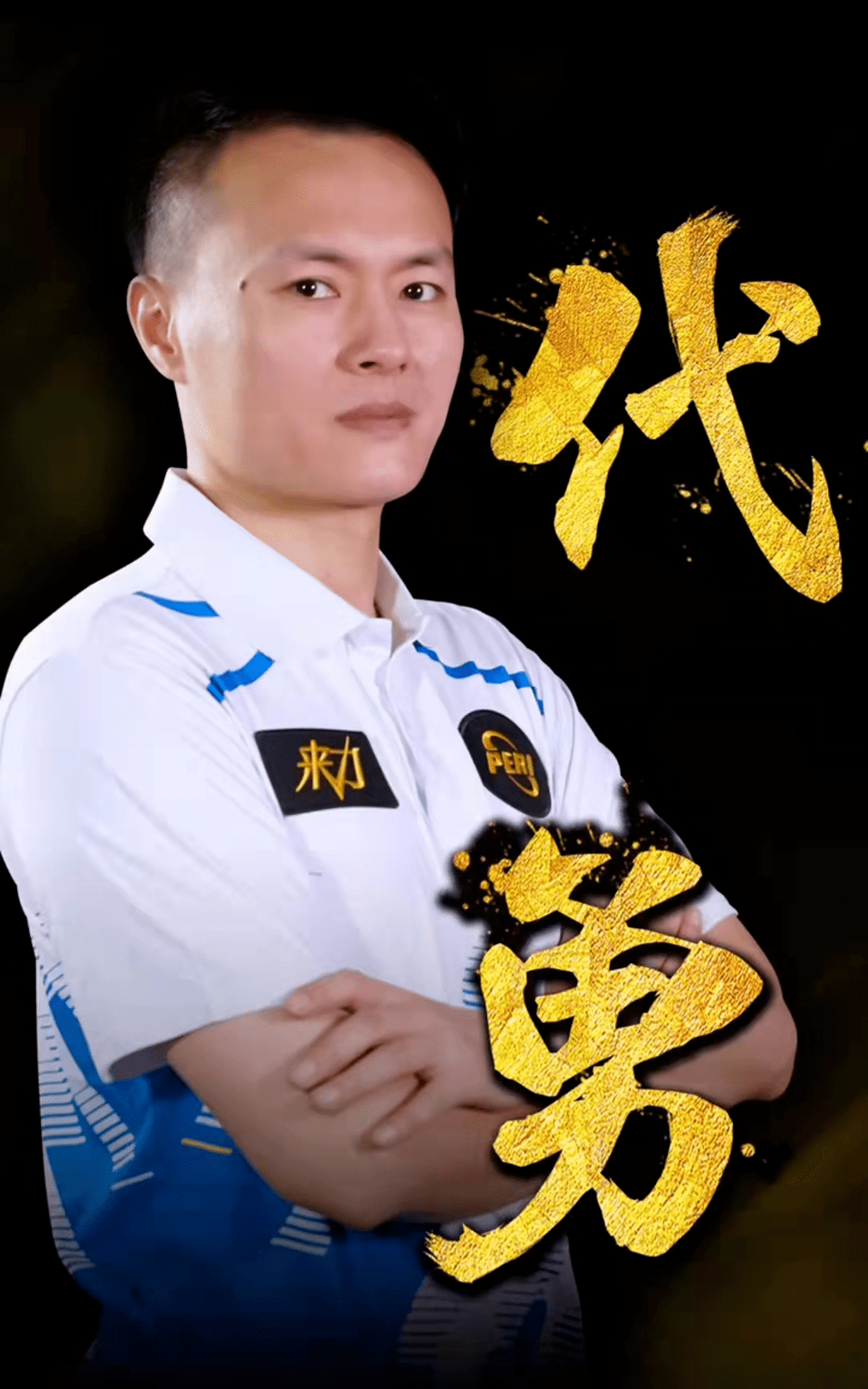 一场与自然 一场与自然