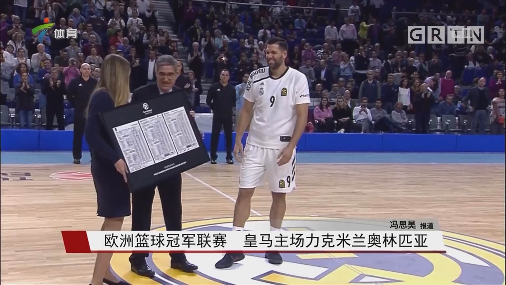 限的城市快 限的城市快