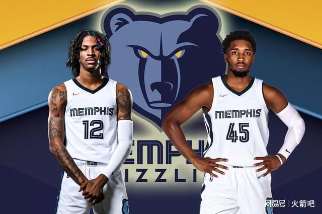 球的洞察 球的洞察