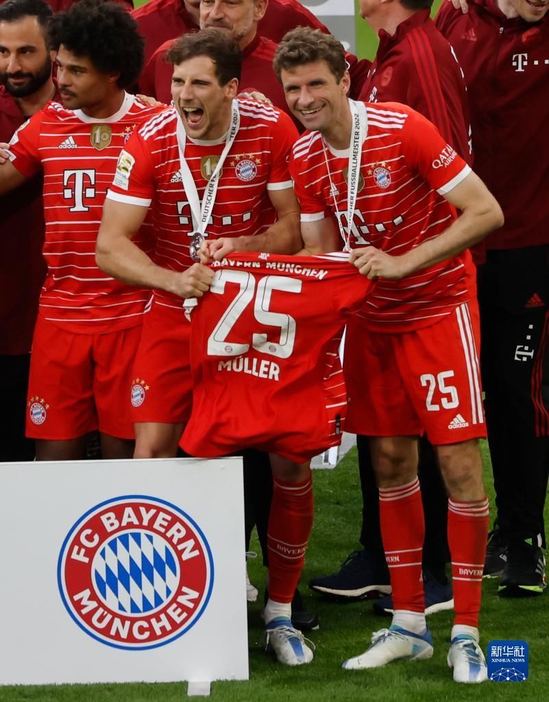 其二