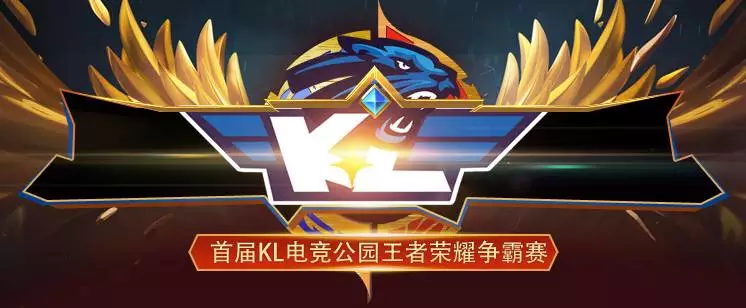 布置