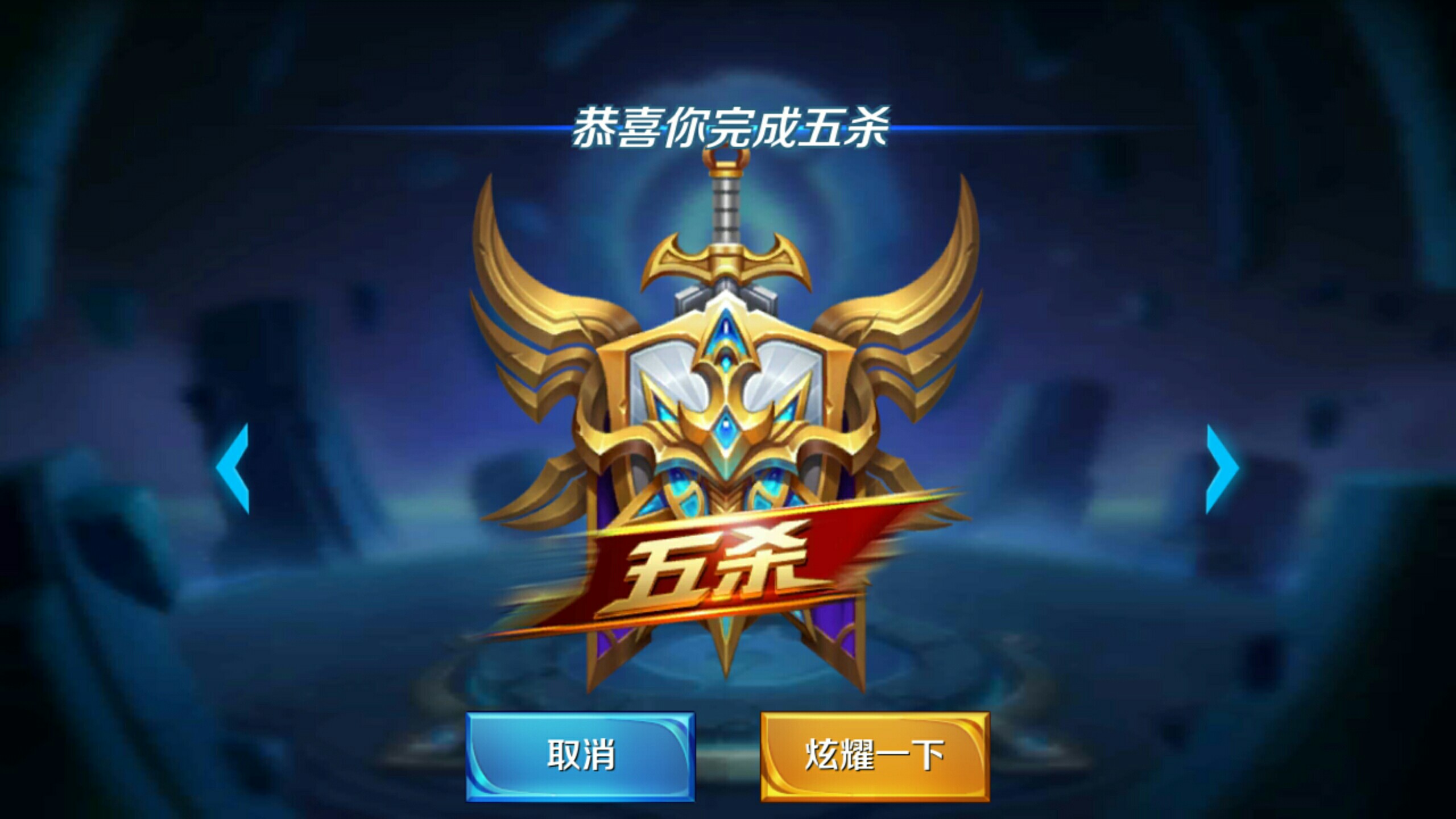 可带动