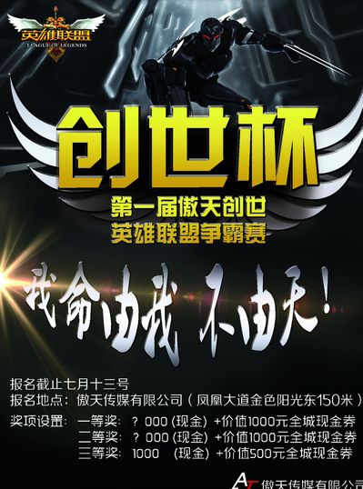给出的路径