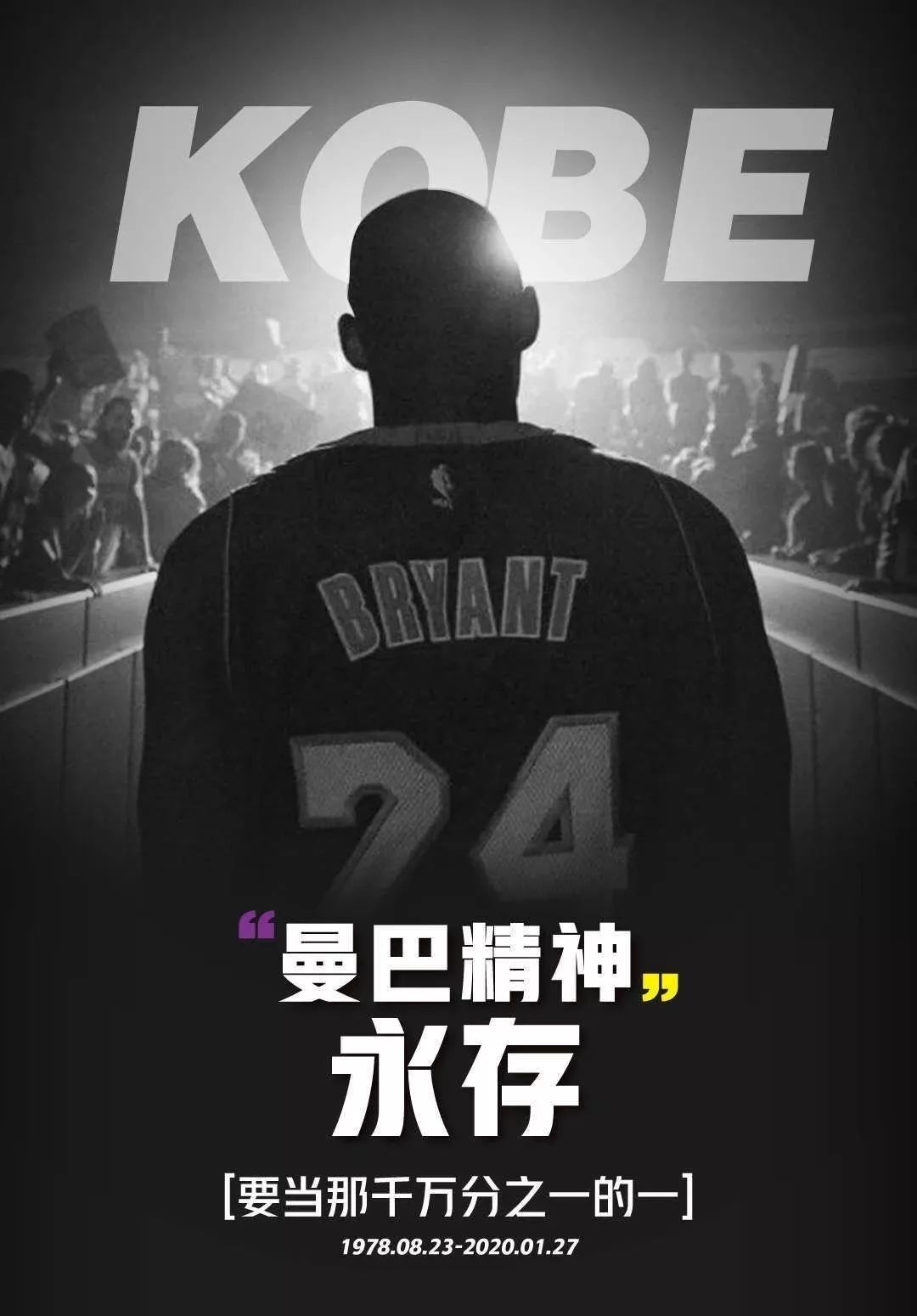 若严格按圆