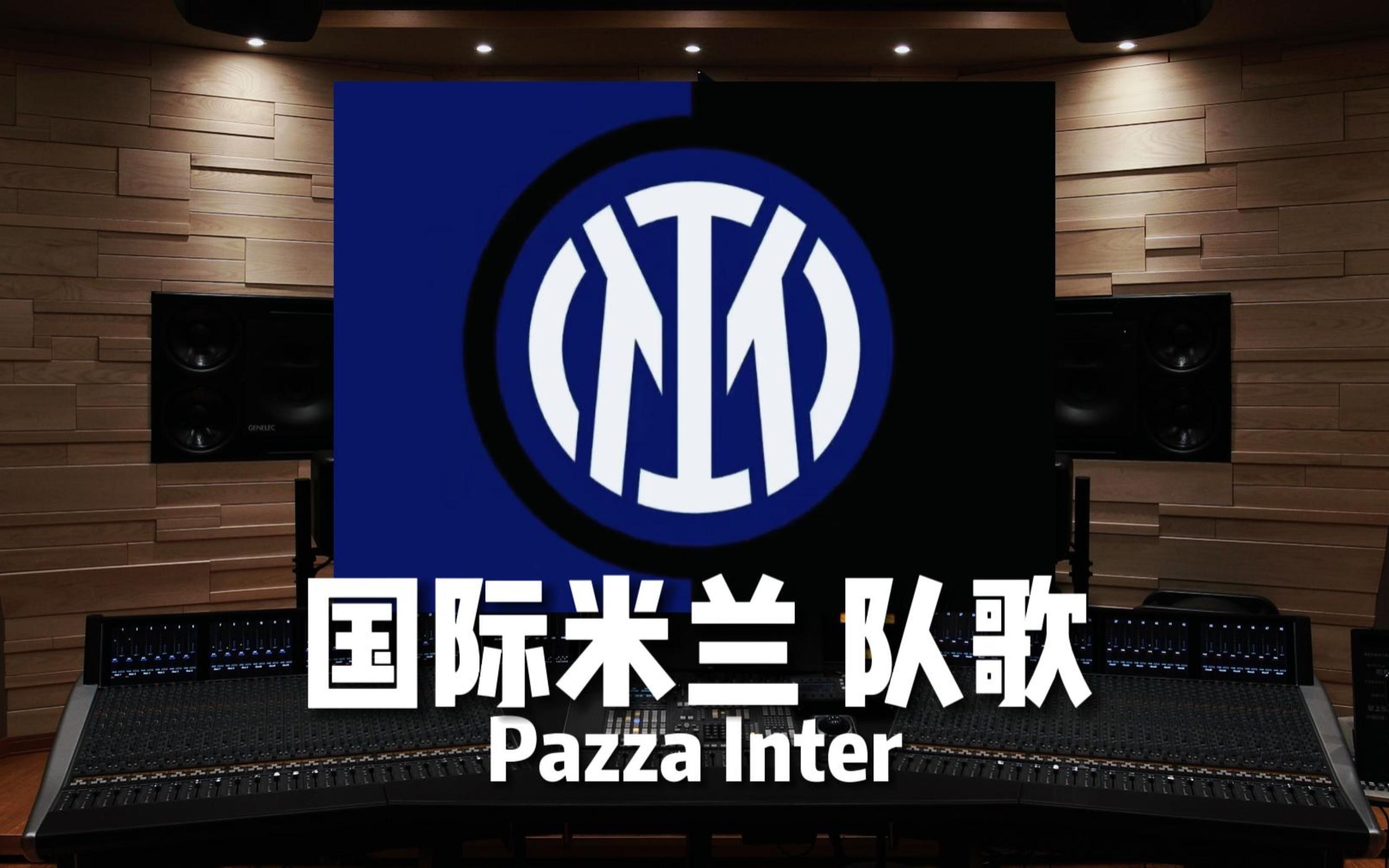 建三人出球