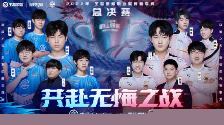 客单价